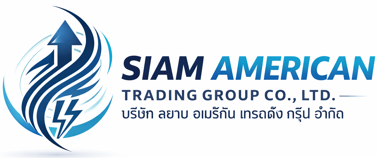 Siam American Trading Group